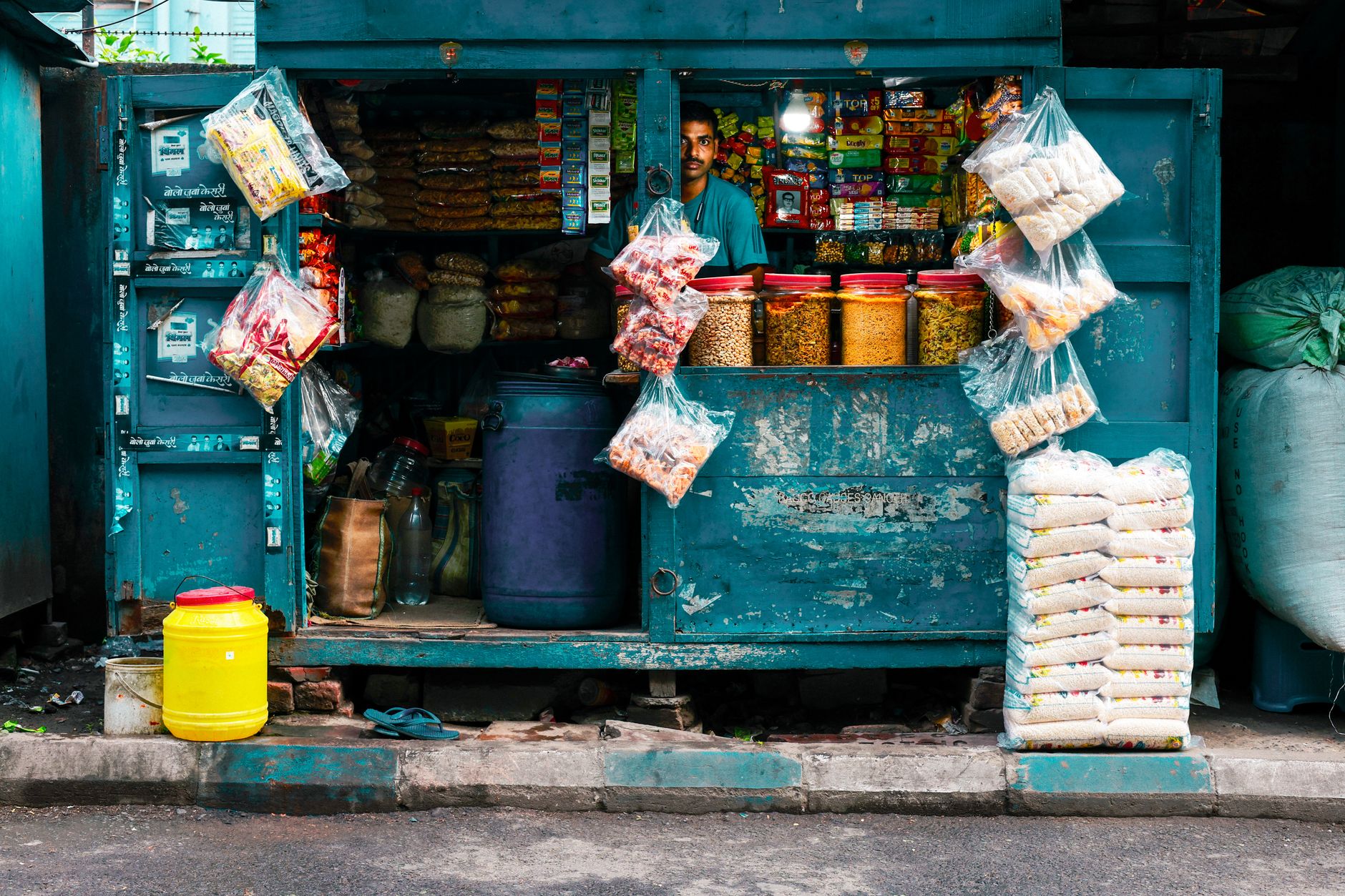 Build a Small Business Vendor Management System